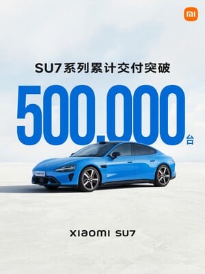 500 000 электромобилей Xiaomi всего за 28 месяцев.