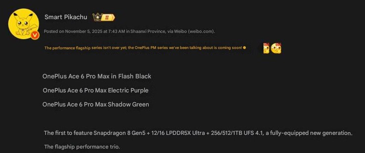 Варианты расцветки и подробности о памяти OnePlus Ace 6 Pro Max. (Источник изображения: Weibo - машинный перевод)