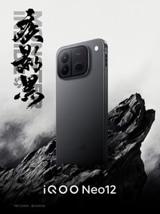 iQOO в расцветке Swift Shadow Black
