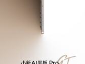 Пока Lenovo предложила только одну фотографию планшета Xiaoxin AI Tablet Pro GT. (Источник изображения: Lenovo)