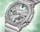 Часы Casio G-Shock GM-2110HDN-8A