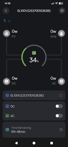 Главный экран