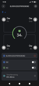 Главный экран