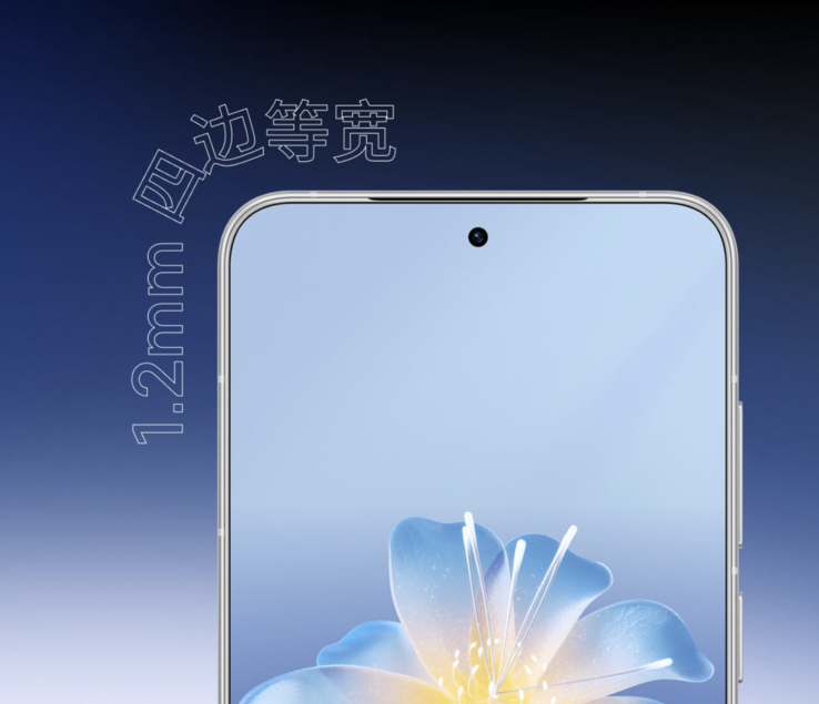 Meizu утверждает, что телефон имеет безели дисплея 1,2 мм. (Источник изображения: Meizu)