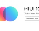 Поклонники MIUI скоро увидят последнюю такую ссылку. (Изображение: Xiaomi)