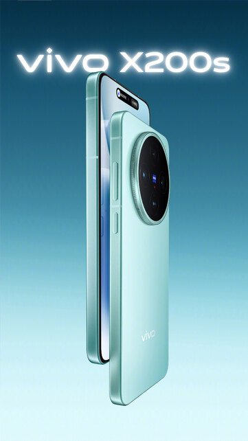 (Источник изображения: Vivo)