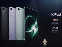 На презентации Redmi K Pad показаны все доступные цвета (Источник изображения: Xiaomi via X; обрезано)