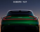 YU7. (Источник изображения: Xiaomi)
