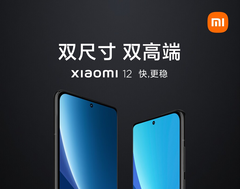 Xiaomi 12 Pro и Xiaomi 12 (Изображение: Weibo)