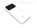 Review of the Xiaomi Mi 11 Ultra 
