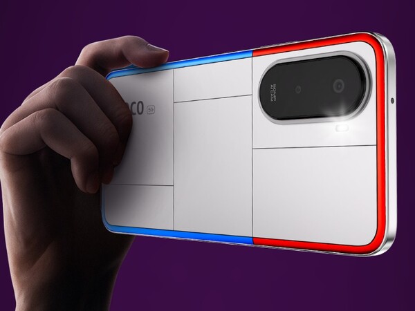 Poco M7 Plus оснащен 50-Мп основной задней камерой. (Источник изображения: Poco)