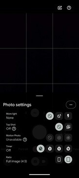 Настройки фотографий