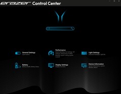 Центр управления Erazer