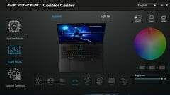 Центр управления Erazer