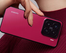 Для празднования китайского Нового года в этом году компания Xiaomi выбрала модель Xiaomi 15. (Источник изображения: Xiaomi)