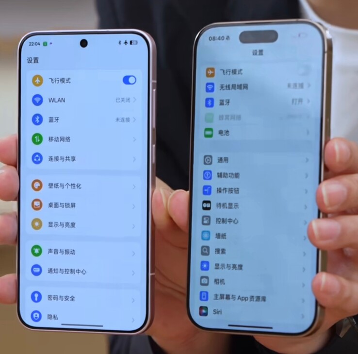 Oppo Find X8s" рядом с iPhone (справа). (Источник: Digital Chat Station через Weibo)