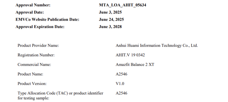Фрагмент письма с одобрением смарт-часов Amazfit Balance 2 XT от EMVCo. (Источник изображения: EMVCo)