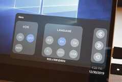 Меню управления: Настройка HDR и языка