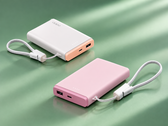 Зарядное устройство Oppo 33 W Pocket Charge доступно в цветовых вариантах «светло-розовый» и «хаки».