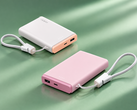 Зарядное устройство Oppo 33 W Pocket Charge доступно в цветовых вариантах «светло-розовый» и «хаки».