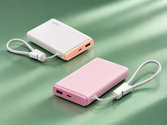Зарядное устройство Oppo 33 W Pocket Charge доступно в цветовых вариантах «светло-розовый» и «хаки».