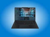 Компания Lenovo предлагает ноутбук ThinkPad P1 Gen 9 исключительно в чёрном цвете.