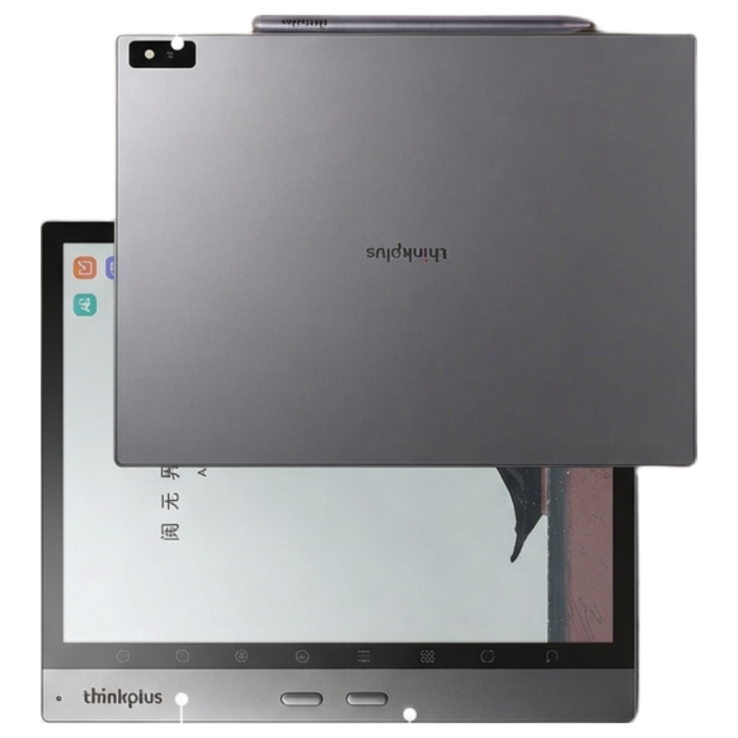 Lenovo ThinkPlus AI Smart Ink Screen A510