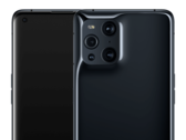 Find X3 Pro. (Источник изображения: Oppo)