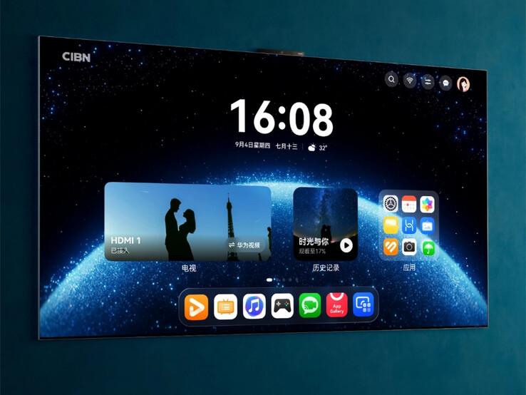 Huawei Mate TV также содержит небольшую веб-камеру на верхней грани. (Источник изображения: Huawei)