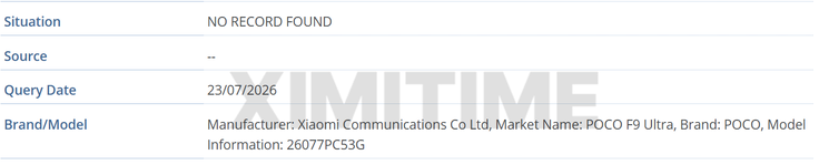 Сведения о модели Poco F9 Ultra в базе данных IMEI GSMA.
