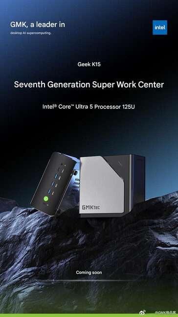 (Источник изображения: GMKtec - машинный перевод)