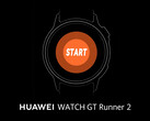 Компания Huawei только представила дизайн Watch GT Runner 2.