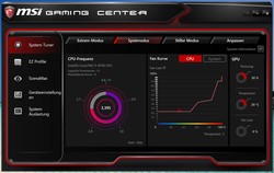 MSI Gaming Center – параметры вентилятора