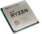 AMD Ryzen 7 3700X отлично продавался на той неделе. (Источник: TechSpot)