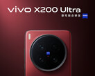 Vivo X200 Ultra оснащен тремя камерами на задней панели, несмотря на то, что на первый взгляд кажется, что это не так. (Источник изображения: Vivo)