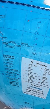 Кроп Vivo X300 Pro