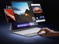 Xiaomi Pad 7S Pro (Источник изображения: Xiaomi)