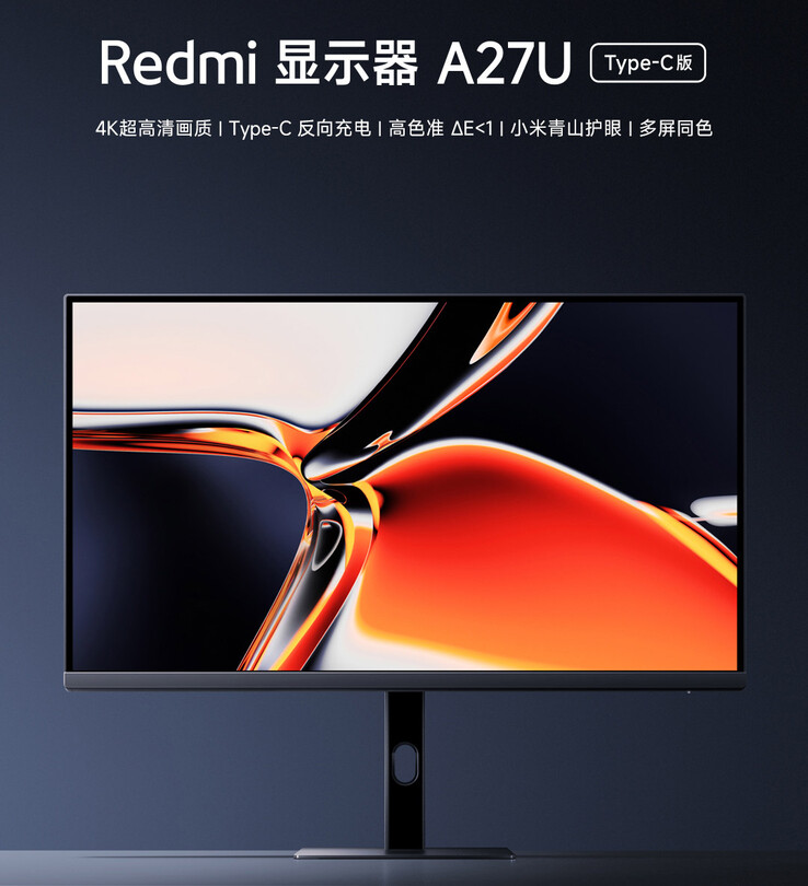 (Источник изображения: Xiaomi)