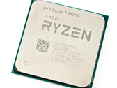 Обзор и тестирование AMD Ryzen 9 3900X: сокет AM4 и 12 ядер