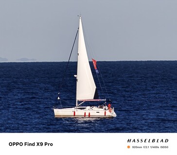 Oppo Find X9 Pro: 40-кратный зум с внешним объективом.