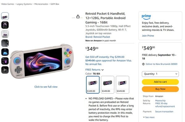 Retroid Pocket 6 отправляется со склада Amazon.