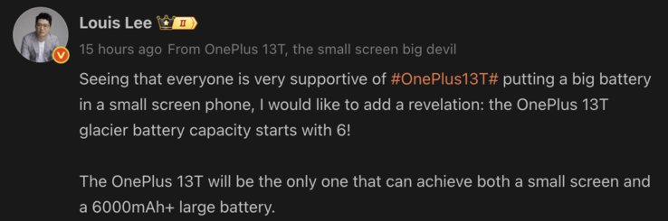 Луис Ли, президент OnePlus China, говорит о большой батарее для предстоящего OnePlus 13T. (Источник изображения: Weibo - машинный перевод)