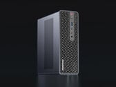Модель MS-S1 Max-P495 стоит 7 399 долларов. На фотографии: передняя панель мини-ПК.