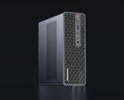 Модель MS-S1 Max-P495 стоит 7 399 долларов. На фотографии: передняя панель мини-ПК.