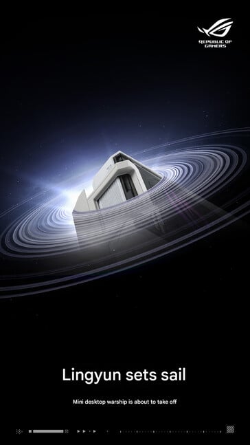 Тизер нового мини-ПК ROG NUC (машинный перевод)