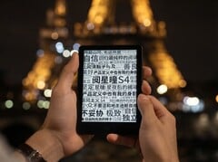 S4 работает на Android 11, а не на Linux.
