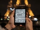 S4 работает на Android 11, а не на Linux.