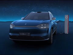 Aito M9. (Источник изображения: Aito)