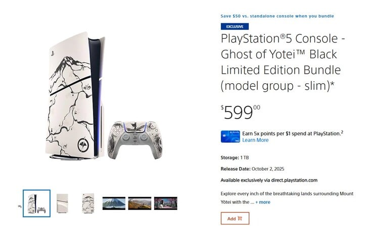 Комплект PS5 Ghost of Yotei. 