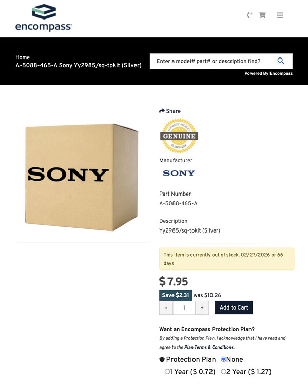 (Источник изображения: Encompass)